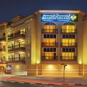 زيارة الفندق